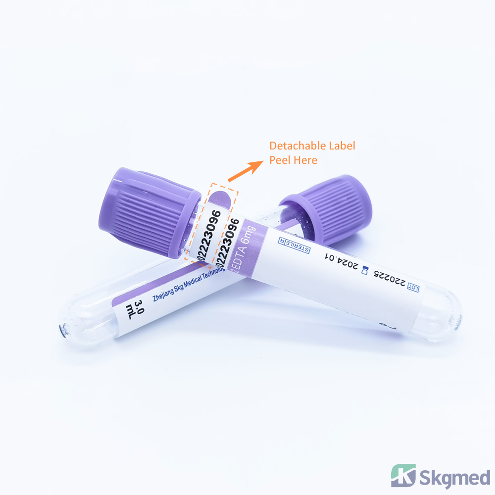 一次性采血管EDTA K2 
